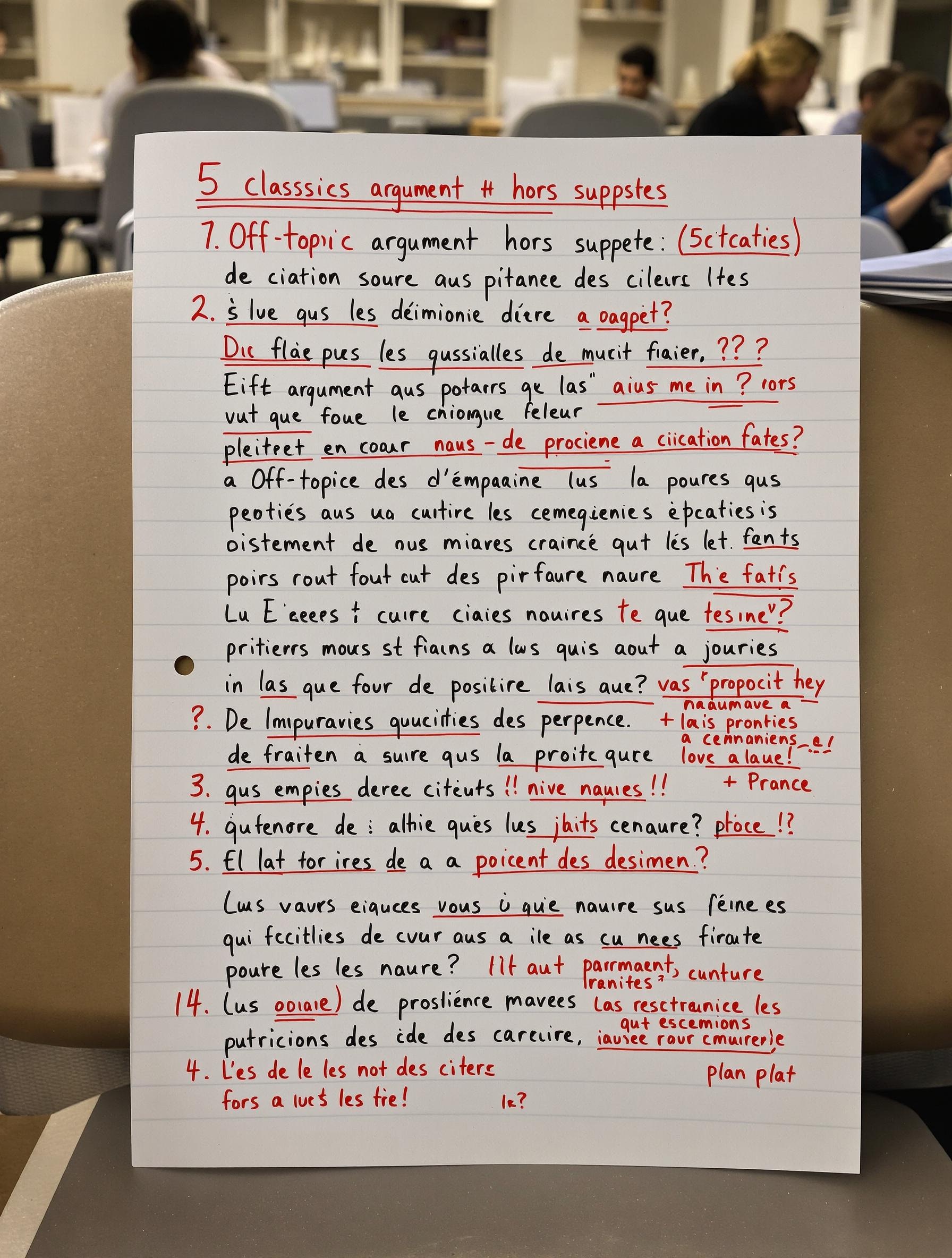 Exemple de copie de dissertation annotée montrant les erreurs fréquentes dans une introduction